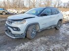 2024 Jeep Compass Limited Серебряный vin: 3C4NJDCNXRT167189