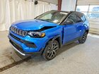 2025 Jeep Compass Limited Blue vin: 3C4NJDCNXST614240