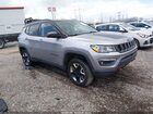 2018 Jeep Compass Trailhawk 4x4 Silver vin: 3C4NJDDB0JT174578