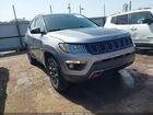 2019 Jeep Compass Trailhawk 4x4 Silver vin: 3C4NJDDB0KT765544