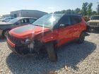 2021 Jeep Compass Trailhawk Orange vin: 3C4NJDDB0MT545260