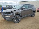2017 Jeep Compass Trailhawk Black vin: 3C4NJDDB2HT630493