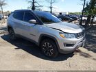 2020 Jeep Compass Trailhawk 4x4 Gray vin: 3C4NJDDB3LT170740
