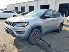 2019 Jeep Compass Trailhawk Gray vin: 3C4NJDDB9KT785565