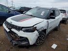 2025 Jeep Compass Trailhawk White vin: 3C4NJDDN6ST514585