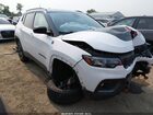 2025 Jeep Compass Trailhawk 4x4 White vin: 3C4NJDDN6ST520919
