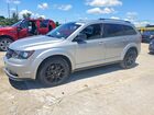 2020 Dodge Journey Se Gray vin: 3C4PDCABXLT271823