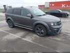 2018 Dodge Journey Crossroad Gray vin: 3C4PDCGG1JT475796