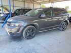 2018 Dodge Journey Crossroad Gray vin: 3C4PDCGG9JT504798