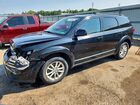 2016 Dodge Journey Sxt Black vin: 3C4PDDBG0GT183501