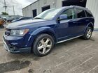 2017 Dodge Journey Crossroad Blue vin: 3C4PDDGG9HT541480