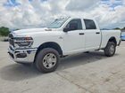 2025 Ram 2500 Tradesman White vin: 3C63R5CL9SG504364
