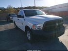 2019 Ram 1500 Classic Tradesman  4x2 8' Box White vin: 3C6JR6DG6KG588786