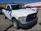 2017 Ram 1500 Tradesman  4x4 6'4 Box White vin: 3C6JR7AG9HG765320