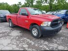 2017 Ram 1500 Tradesman  4x4 8' Box Red vin: 3C6JR7DG3HG765356
