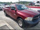 2017 Ram 1500 Tradesman  4x4 8' Box Burgundy vin: 3C6JR7DG4HG687797