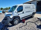 2024 Ram Promaster 1500 1500 Standard White vin: 3C6LRVAG1RE155339