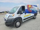 2021 Ram Promaster 1500 1500 Standard Two Tone vin: 3C6LRVAG2ME568556