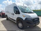 2025 Ram Promaster 2500 Tradesman High Roof 159 Wb W/pass Seat White vin: 3C6LRVDG2SE514201