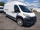 2023 Ram Promaster 2500 High Roof 159 Wb White vin: 3C6LRVDGXPE595889