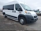 2021 Ram Promaster 2500 Window Van High Roof 159 Wb Белый vin: 3C6LRVPGXME513800