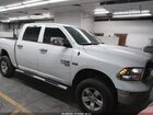 2020 Ram 1500 Classic Tradesman  4x2 5'7 Box White vin: 3C6RR6KTXLG130141