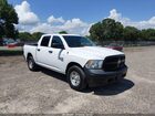 2020 Ram 1500 Classic Tradesman  4x4 5'7 Box White vin: 3C6RR7KG2LG242425