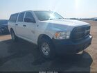 2021 Ram 1500 Classic Tradesman  4x4 5'7 Box White vin: 3C6RR7KG3MG691680