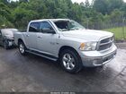 2017 Ram 1500 Big Horn  4x4 5'7 Box Silver vin: 3C6RR7LT2HG660535