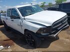 2016 Ram 1500 Big Horn White vin: 3C6RR7LT3GG331938