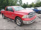 2016 Ram 1500 Big Horn Red vin: 3C6RR7LT5GG280040