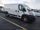 2020 Ram Promaster 1500 Low Roof 136 Wb White vin: 3C6TRVAG1LE141755