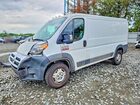 2017 Ram Promaster 1500 1500 Standard White vin: 3C6TRVAG9HE529517