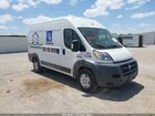 2017 Ram Promaster 1500 High Roof 136 Wb White vin: 3C6TRVBGXHE508772