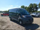 2018 Ram Promaster 2500 High Roof 136 Wb Gray vin: 3C6TRVCG6JE151482