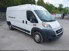 2019 Ram Promaster 2500 High Roof 159 Wb Белый vin: 3C6TRVDG3KE502333