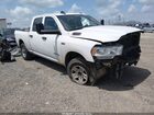 2019 Ram 2500 Tradesman  4x2 6'4 Box White vin: 3C6UR4CJ4KG517875