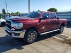 2022 Ram 2500 Tradesman Red vin: 3C6UR5CL9NG143372