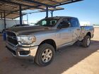 2020 Ram 2500 Big Horn Серебряный vin: 3C6UR5DL5LG288436