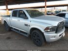2017 Ram 2500 Big Horn  4x4 6'4 Box Gray vin: 3C6UR5DL7HG740071