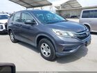 2016 Honda Cr-v Lx Gray vin: 3CZRM3H36GG710063