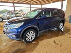 2016 Honda Cr-v Ex Blue vin: 3CZRM3H53GG703444