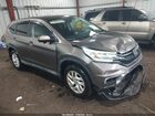 2016 Honda Cr-v Ex Gray vin: 3CZRM3H59GG718093