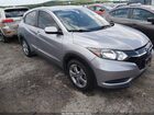 2017 Honda Hr-v Lx Silver vin: 3CZRU5H35HM705094
