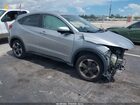 2018 Honda Hr-v Ex Silver vin: 3CZRU5H51JM706833