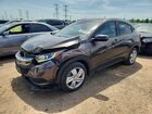 2020 Honda Hr-v Ex Purple vin: 3CZRU5H5XLM711452