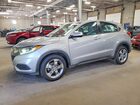 2021 Honda Hr-v Lx Серебряный vin: 3CZRU6H3XMM747972