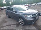 2017 Honda Hr-v Ex Gray vin: 3CZRU6H51HG701937