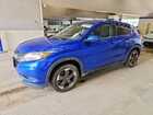 2018 Honda Hr-v Ex Blue vin: 3CZRU6H52JM721069