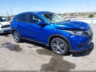 2021 Honda Hr-v Awd Ex Blue vin: 3CZRU6H53MM731467
